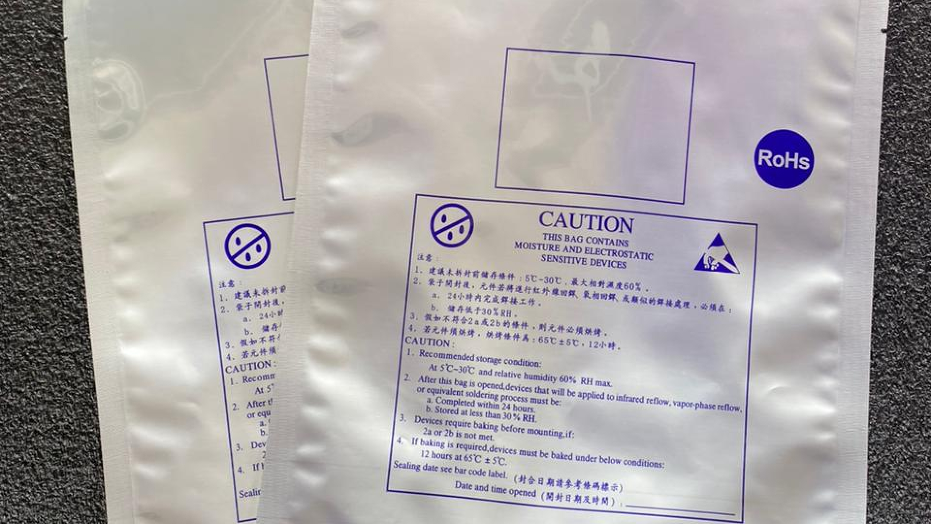 Moisture Barrier Bag 2